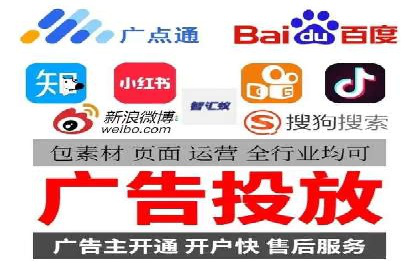 案例解析：SEM百度竞价效果提升之道